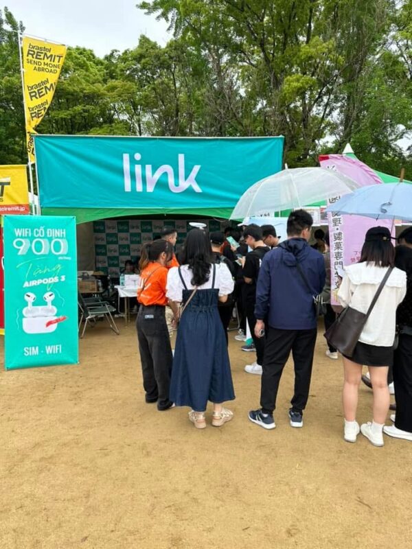 Linkmobile（リンクモバイル）へのお問い合わせ・お申し込み方法完全ガイド